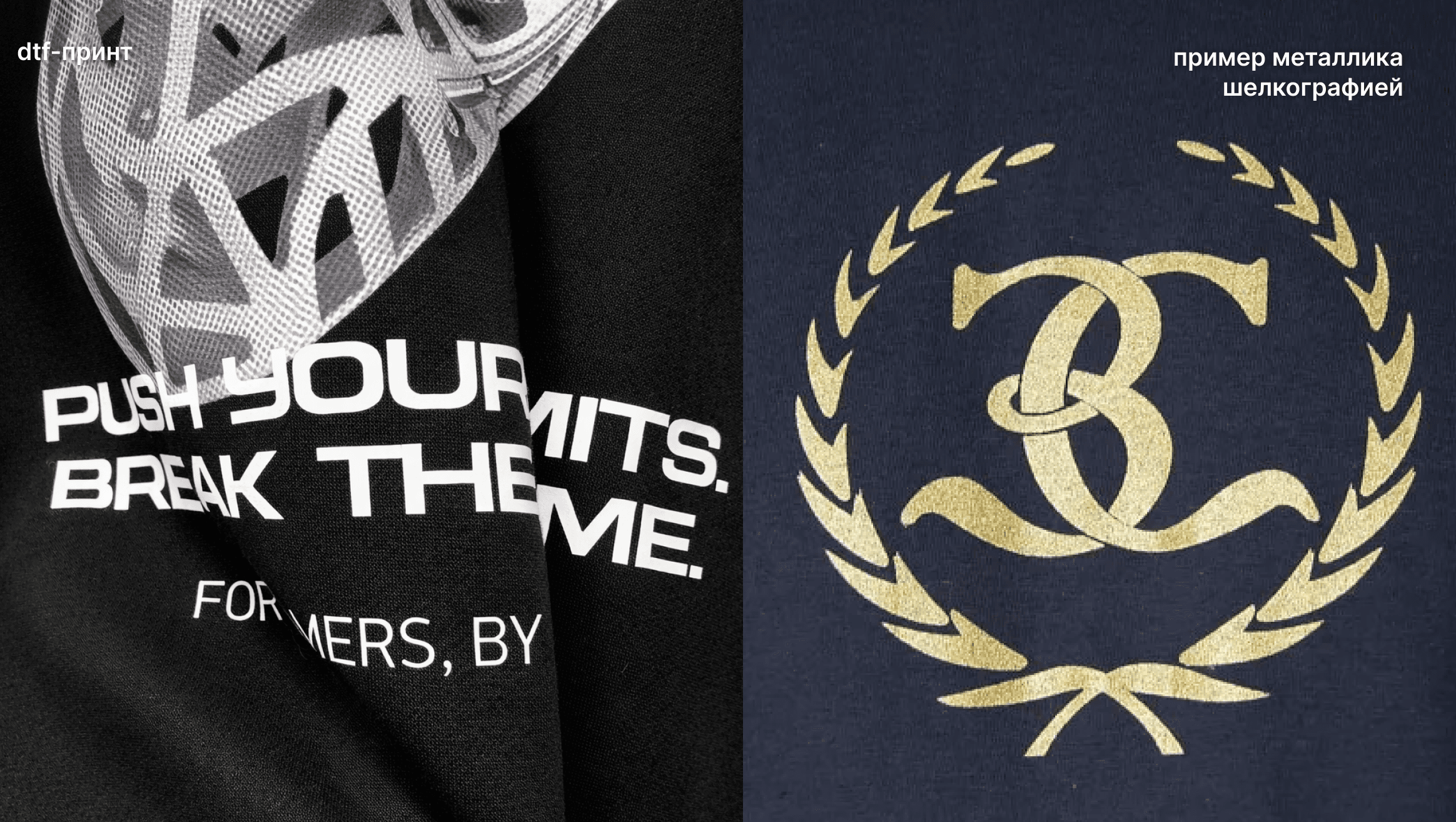 Количество цветов и детализация