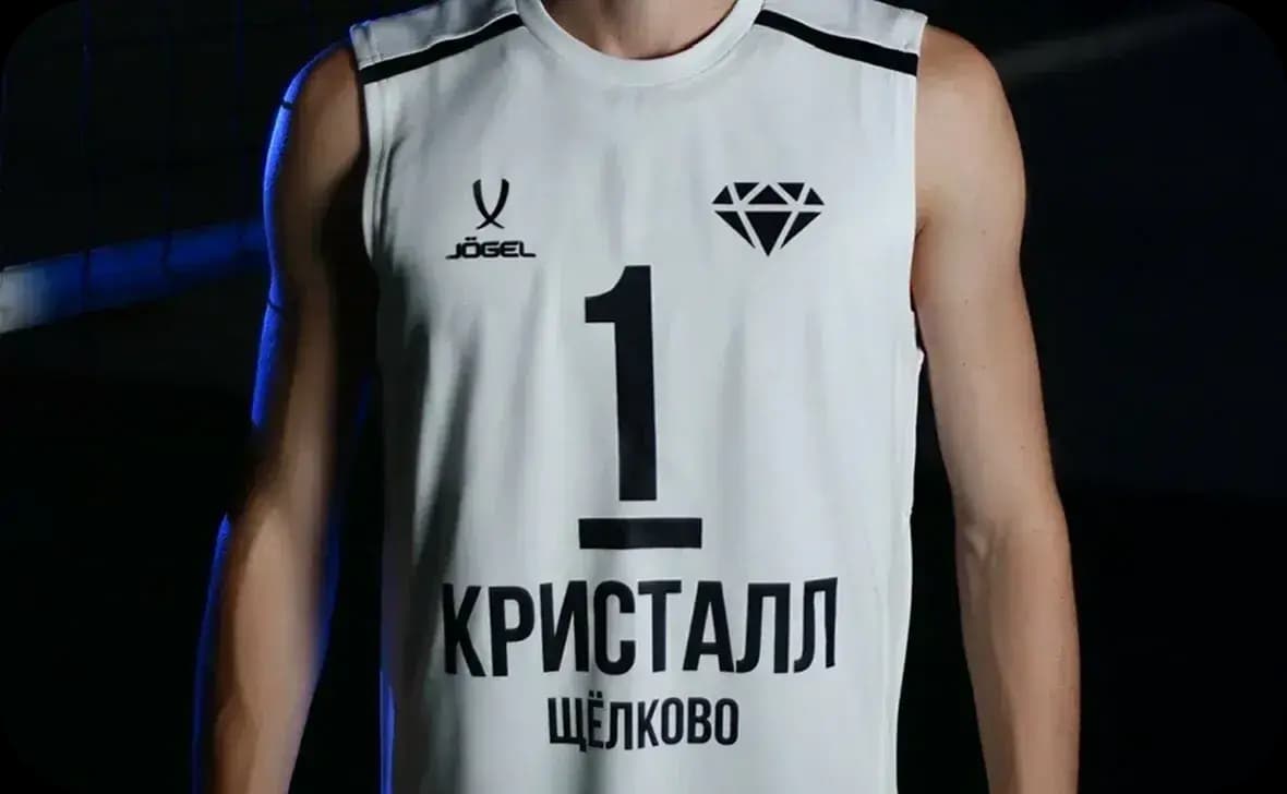 Спортивная форма из полиэстера для печати