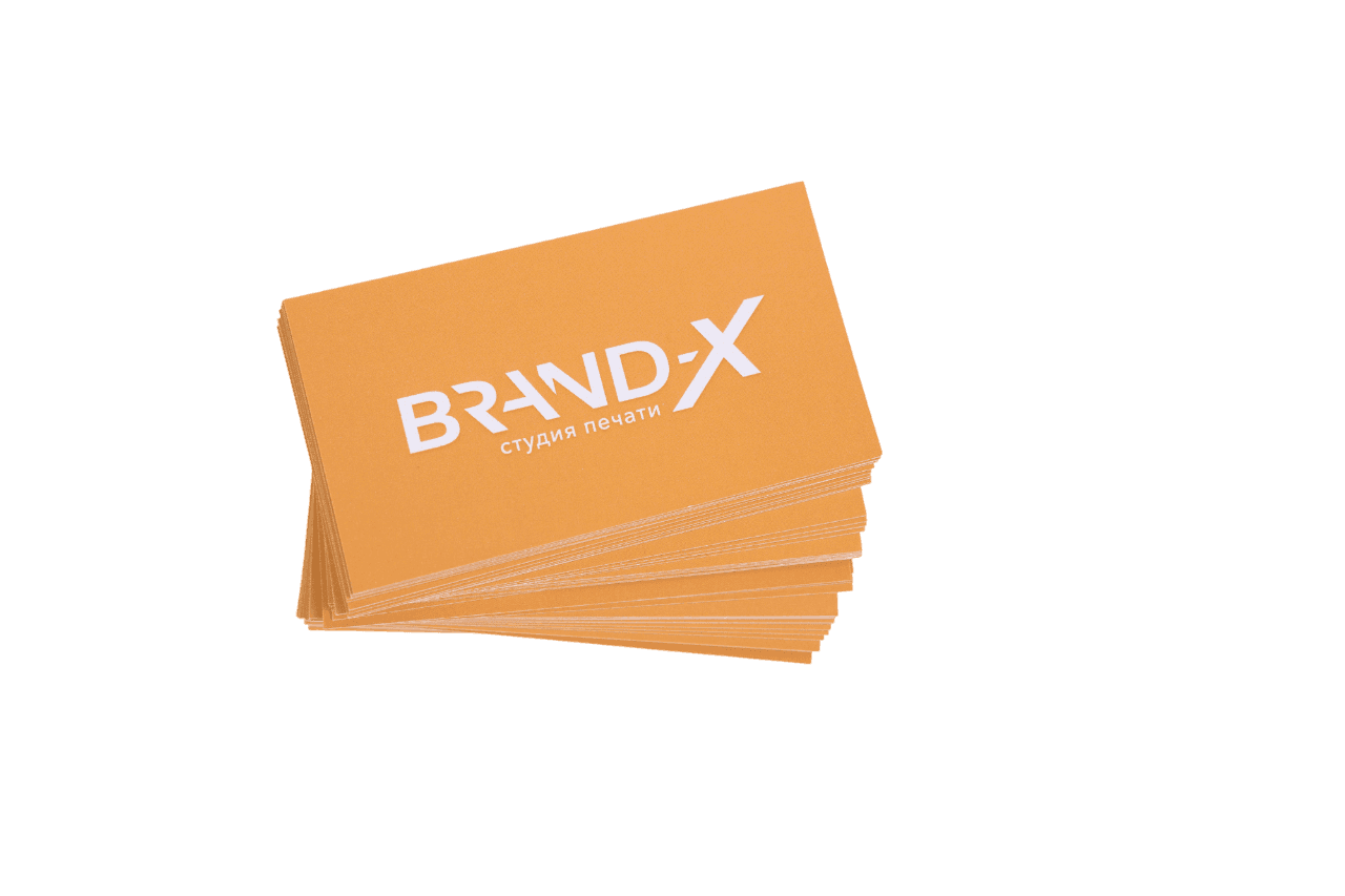 Фирменная полиграфия Brand-X