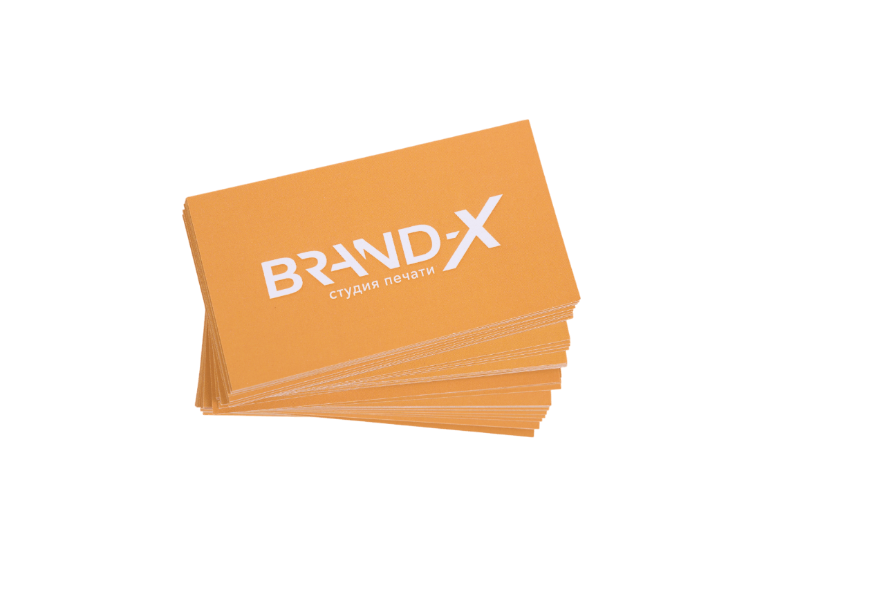 Фирменная полиграфия Brand-X